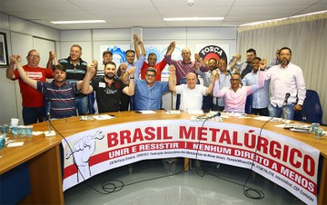 Metalúrgicos fazem campanha nacional para barrar reforma trabalhista